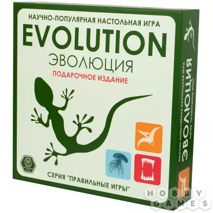 Пример игры