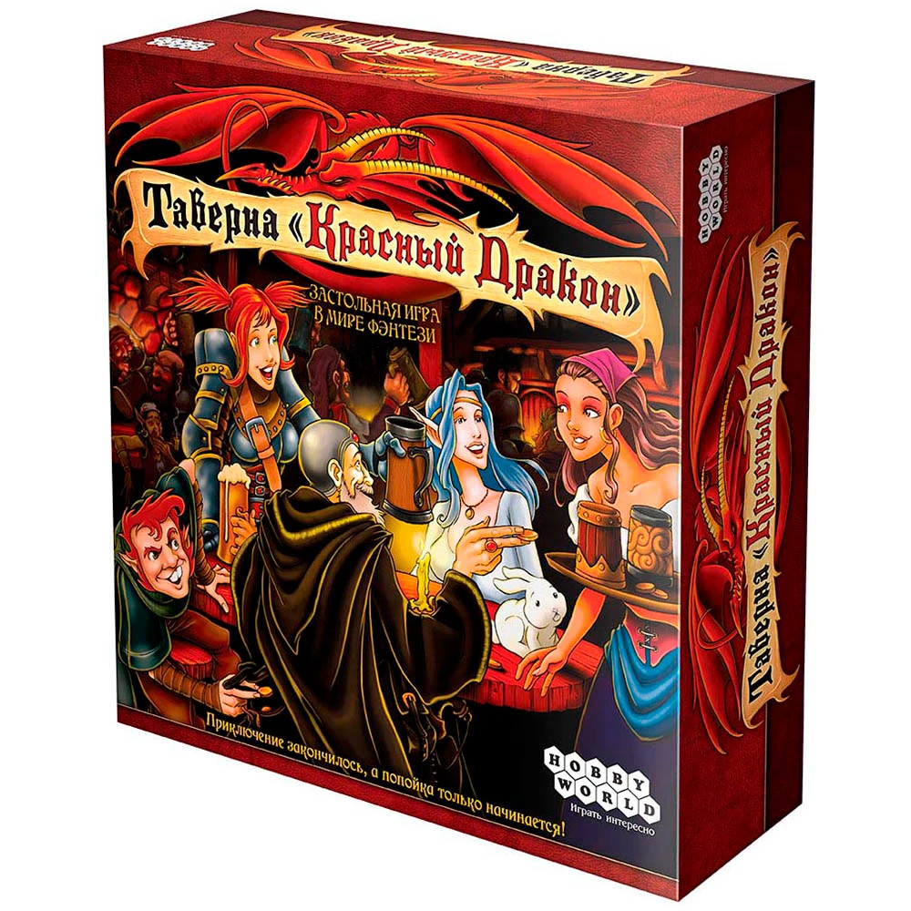 Пример игры